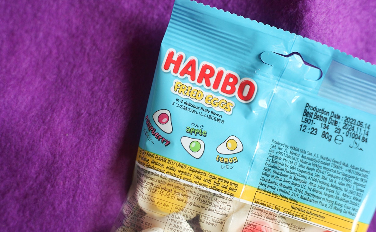 HARIBO好きに人気のグミ、ファミマで買えちゃいます!