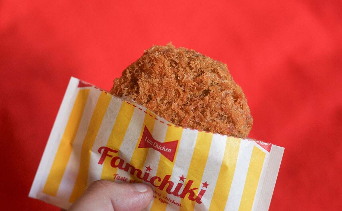 「企業努力すごい」「マジでうまいぞ」【ファミマ】の新ホットスナックは“極旨”