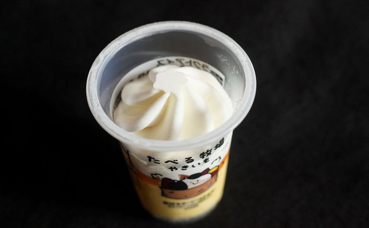 「期間限定なんて悲しすぎる」「売り切れてた」爆売れ中の【ファミマ】秋アイス