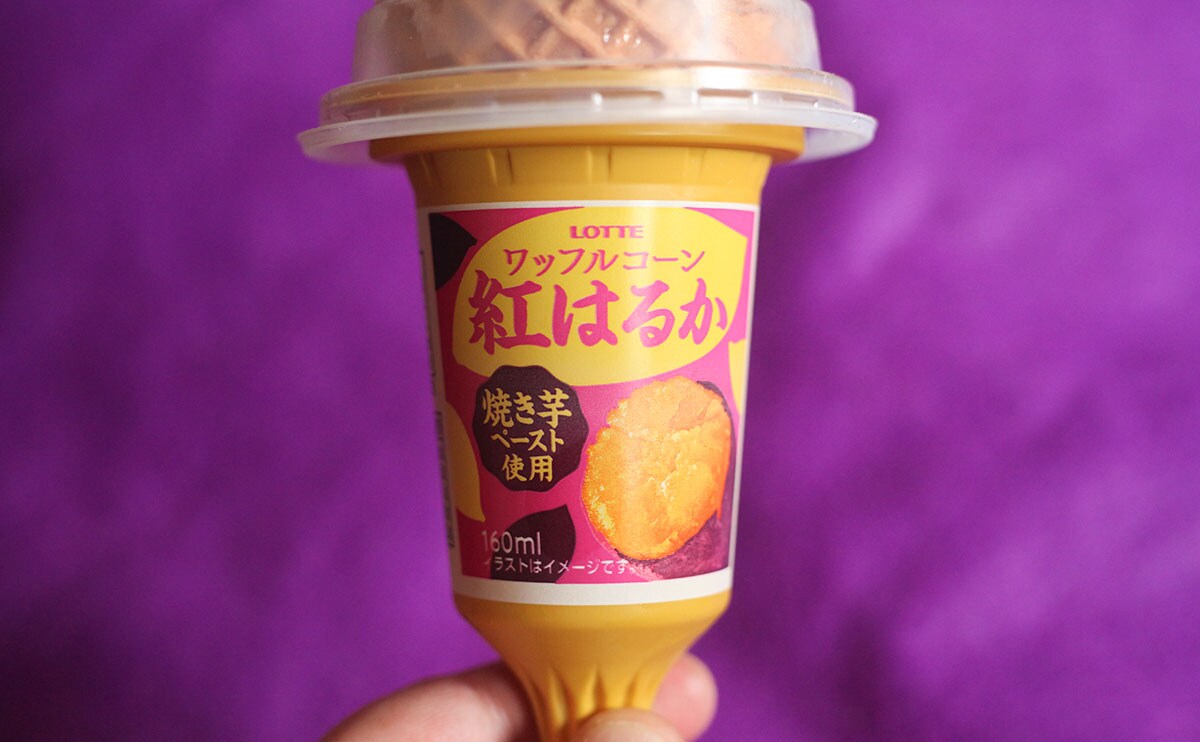 「うますぎる」「圧倒的芋感」【ファミマ】で数量限定の絶品アイス見つけた!