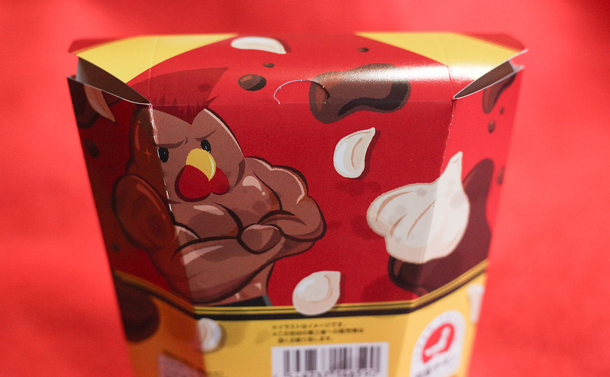 「うまい」「もう買わない」賛否両論の『からあげクン』を食べてみた