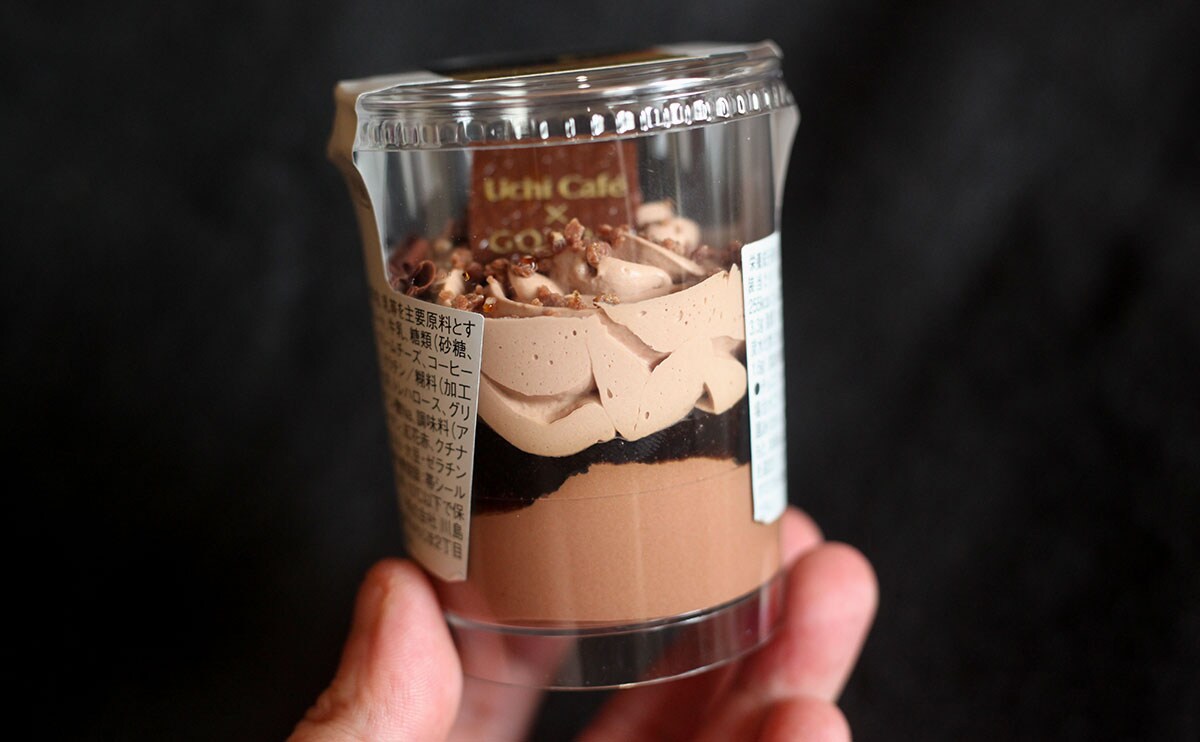 「おいしすぎる」「大人のデザート」コーヒー好きに食べてほしい【ローソン】新商品