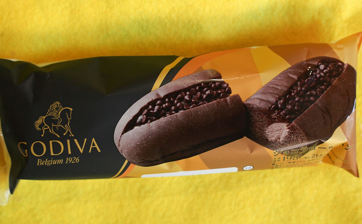 「おいしすぎる」「大人のデザート」コーヒー好きに食べてほしい【ローソン】新商品【コラボ3品】