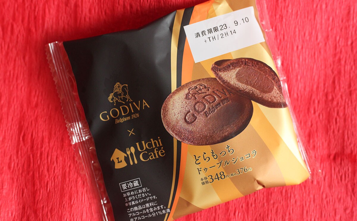 「おいしすぎる」「大人のデザート」コーヒー好きに食べてほしい【ローソン】新商品【コラボ3品】