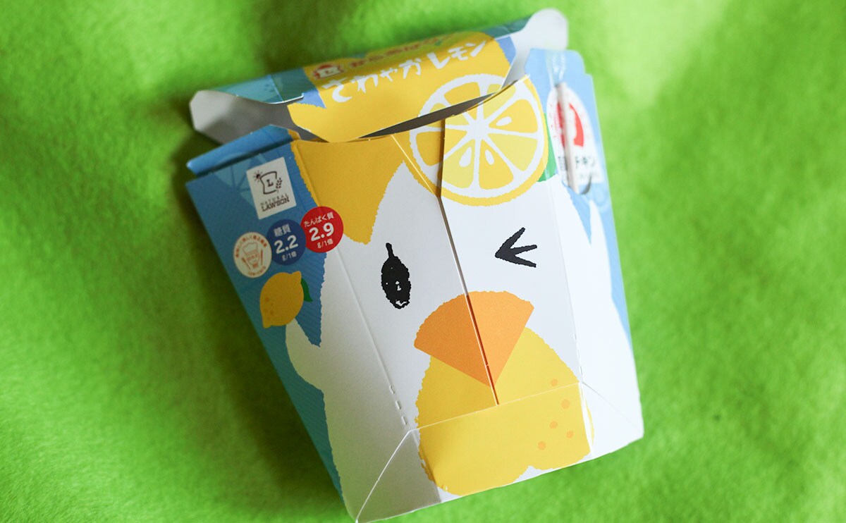 【ローソン】のコロッケ、おいしいけどでかすぎて笑う【おすすめ3品】