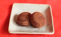 「レギュラーにして」「過去イチおいしい」【ローソン】の茶色い玉、激甘すぎて好き