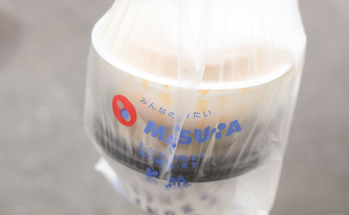 「最高すぎた」「ほぼ毎日リピート」濃い味がたまらない【松屋】新メニュー