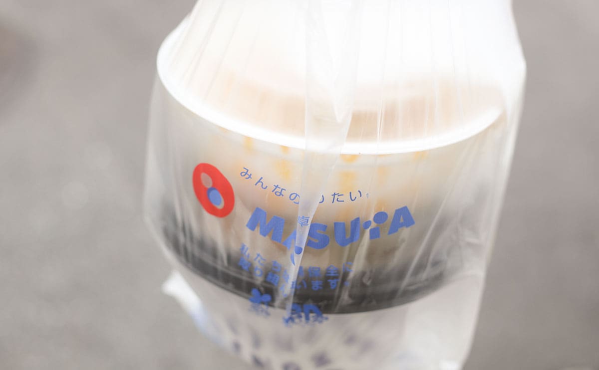 「最高すぎた」「ほぼ毎日リピート」濃い味がたまらない【松屋】新メニュー