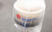 「最高すぎた」「ほぼ毎日リピート」濃い味がたまらない【松屋】新メニュー