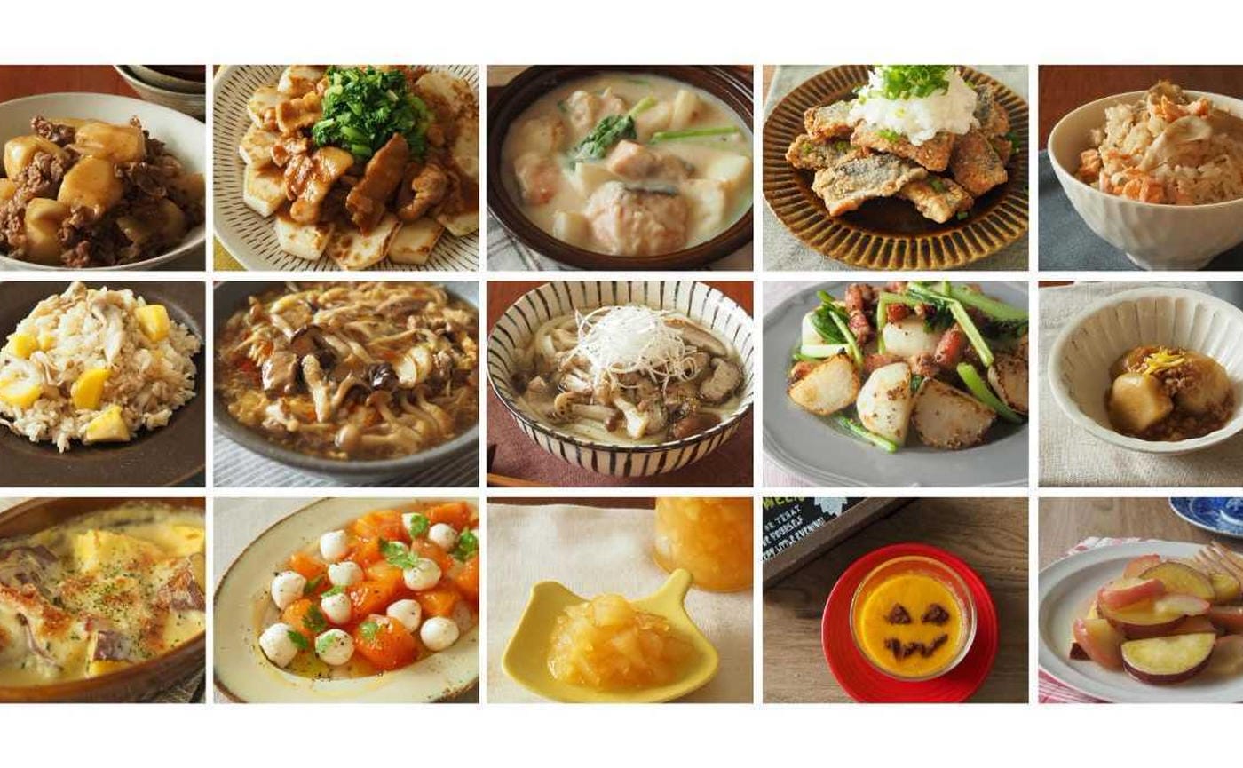 秋真っ最中♪10月の旬な食材をたっぷり使ったレシピ15選！【管理栄養士監修】