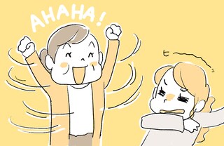 『家事は嫁の仕事』価値観が古い義母⇒夫に相談するも不信感が…≪いじわる義母≫