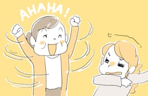 『家事は嫁の仕事』価値観が古い義母⇒夫に相談するも不信感が…≪いじわる義母≫