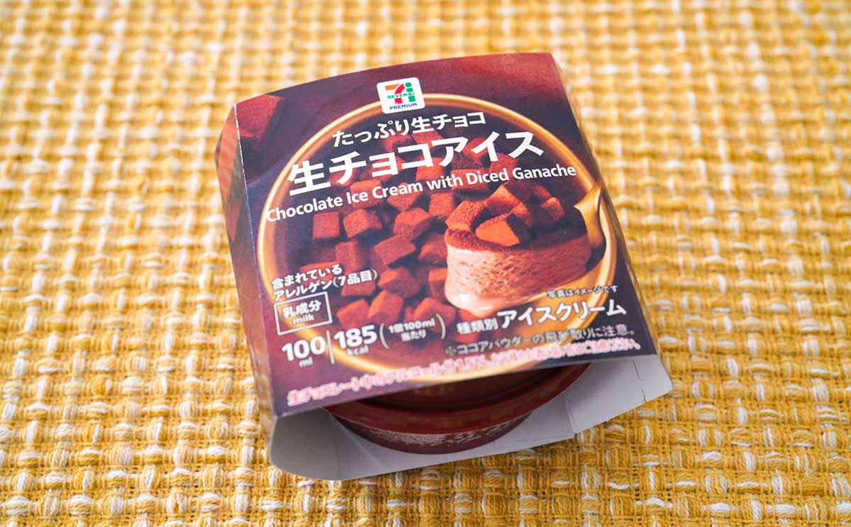 「無限に食える」「マジで最高」必ず食べてほしい【人気アイス3選】