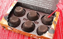 「無限に食える」「マジで最高」必ず食べてほしい【人気アイス3選】