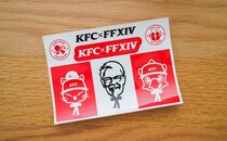 「転売されてるし」【ケンタッキー】FFコラボが話題に