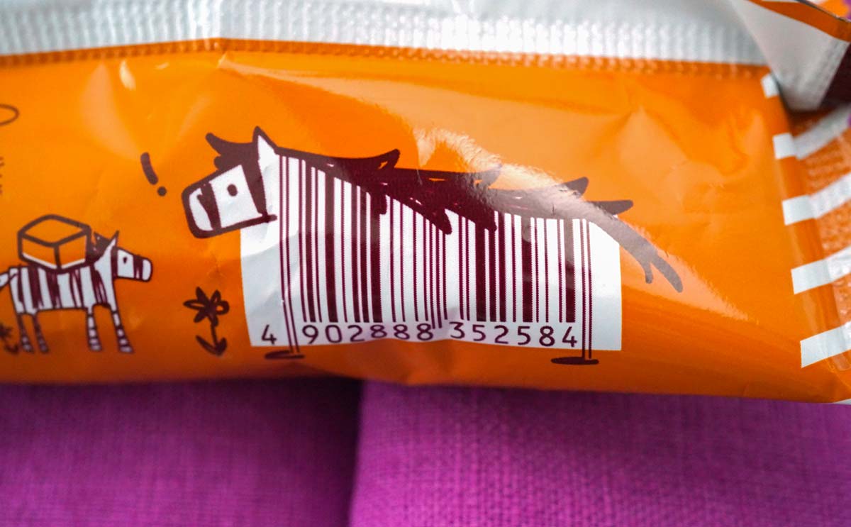 「たくさん食べよ」「すんごいウマい」【セブン】激うまアイス復活