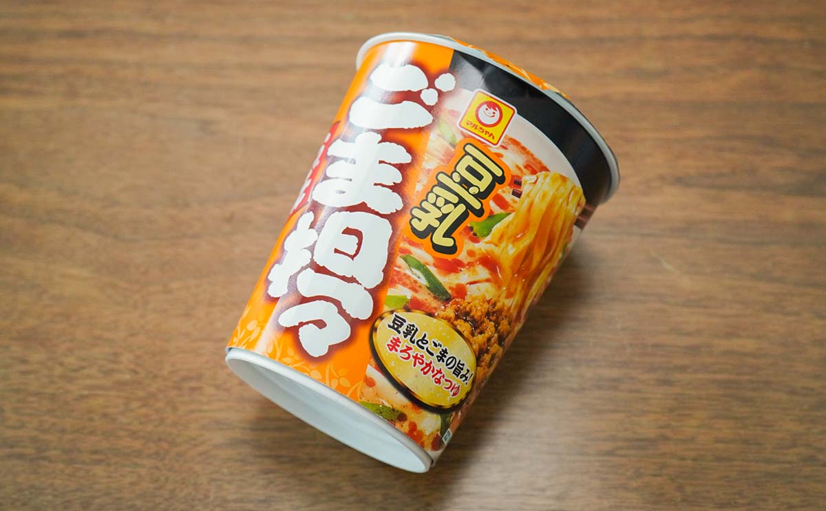 【東洋水産】ゴクゴク飲みたくなるカップ麺が発売に