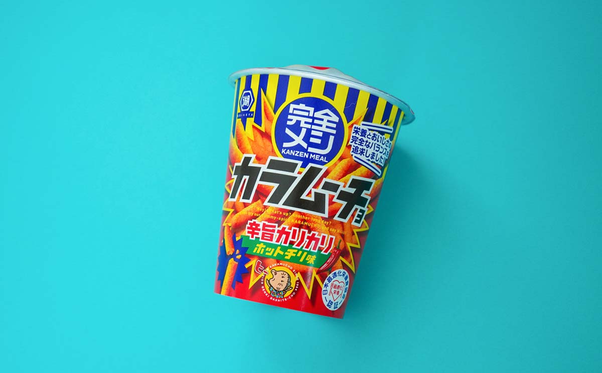 「じゃがりこみたい」「食べても罪悪感ない」人気スナック菓子の新商品がセブン先行発売に