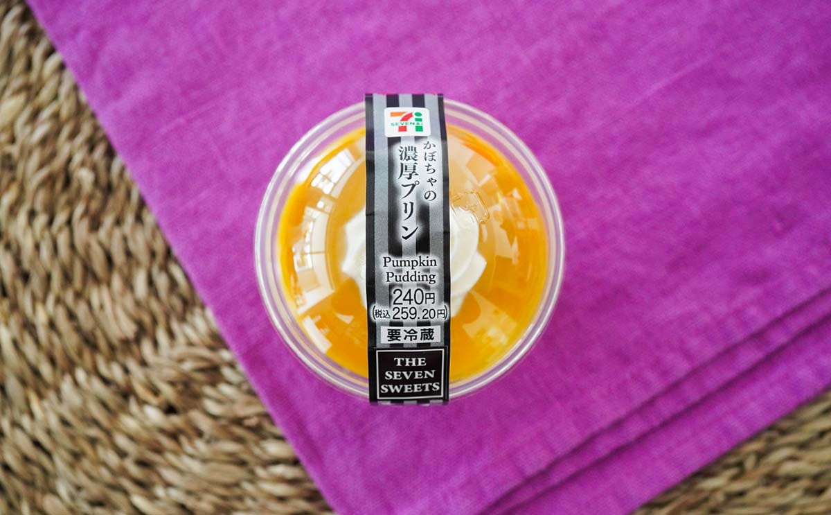 「毎年楽しみにしてる」【セブン】大人気スイーツが発売に