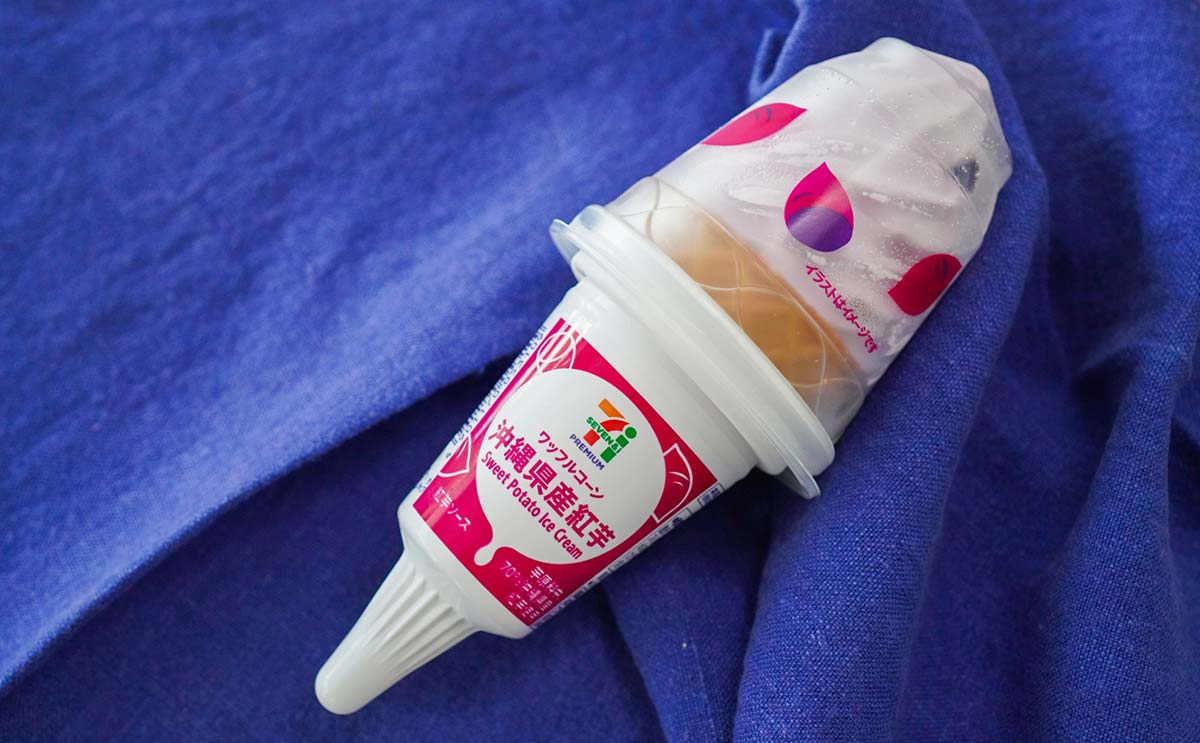 「驚くほどうまい」「毎日のように食べてる」おすすめアイス3選