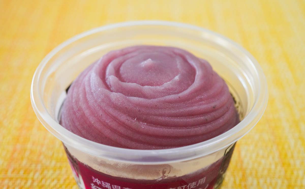 「驚くほどうまい」「毎日のように食べてる」おすすめアイス3選