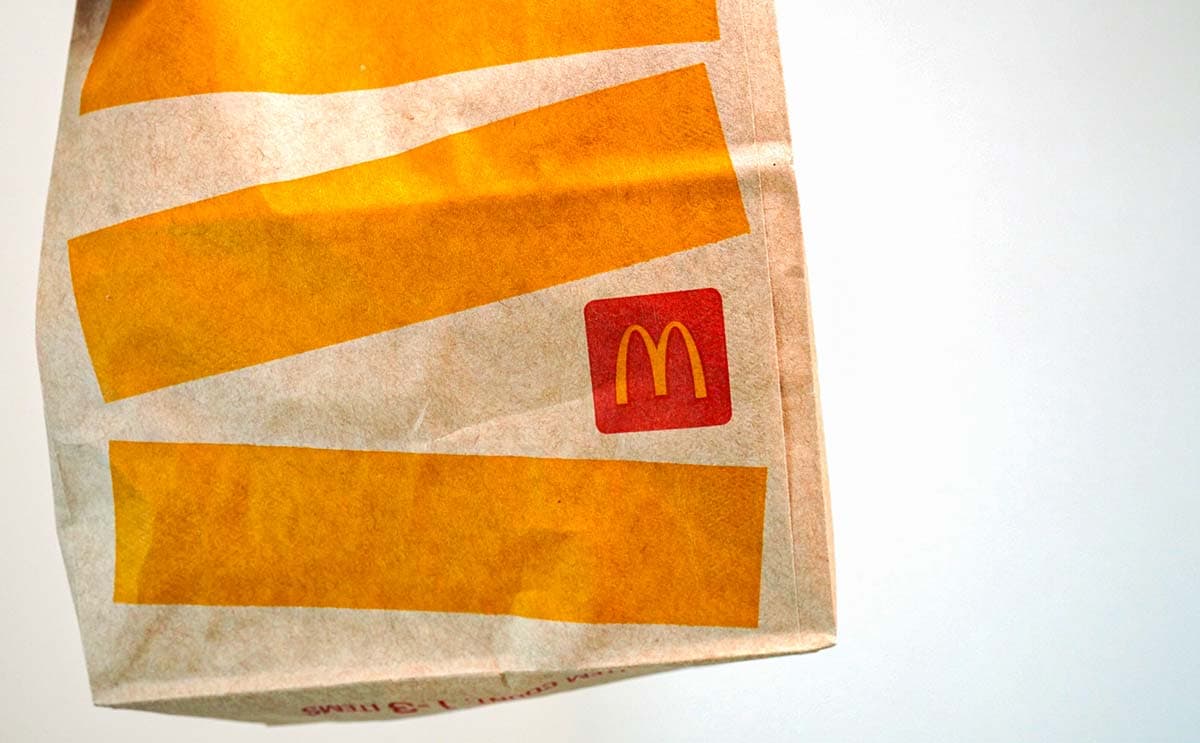 「バリうまい」「サムライマックのほうが好き」話題の【マクドナルド】新商品とは