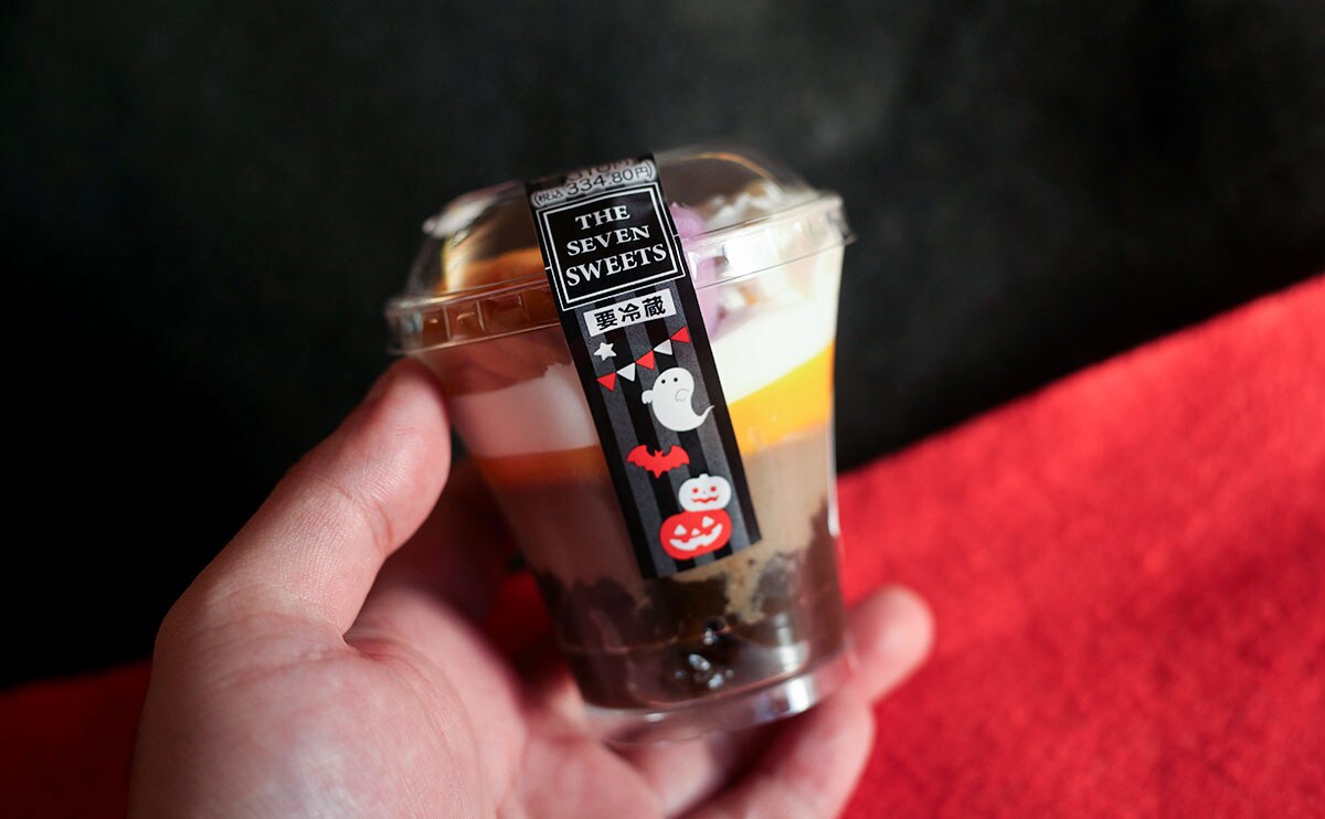 「天才か?」「シェフを呼べ」と大絶賛。“いま”食べるべき【セブン】スイーツ