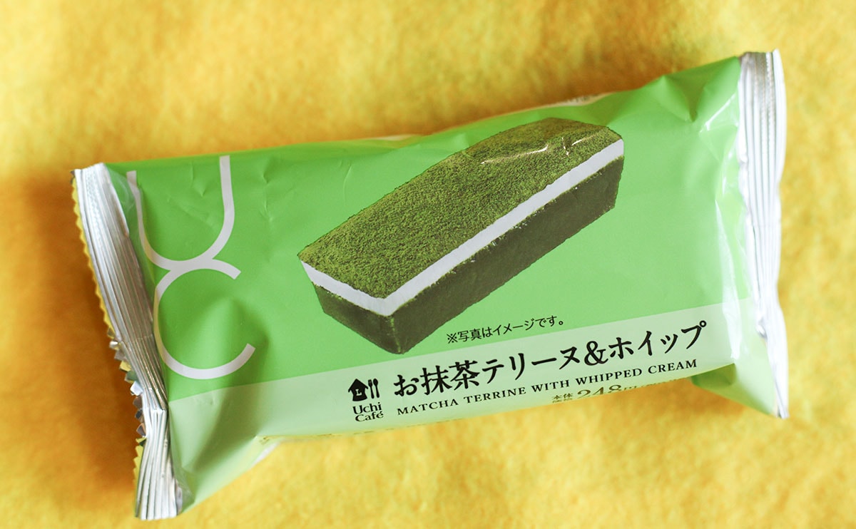 「ハマっちゃう」「リピートする」おいしいと話題の【ローソン】抹茶スイーツ