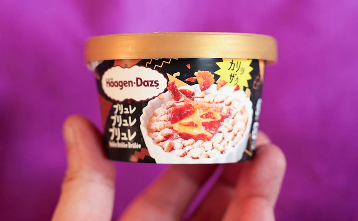 「中毒レベル」「定番化して」おいしすぎると噂の『ハーゲンダッツ』。どこで買える?