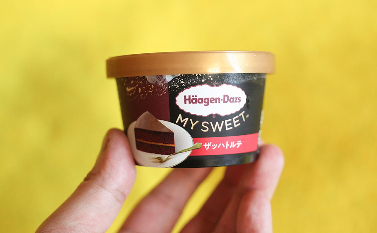 「濃厚すぎ」「くそうまかった」【ローソン】限定の『ハーゲンダッツ』がある!?