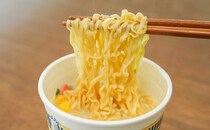 「買いだめした」「全部飲んじゃった」大人気【カップヌードル】が最高にうまい