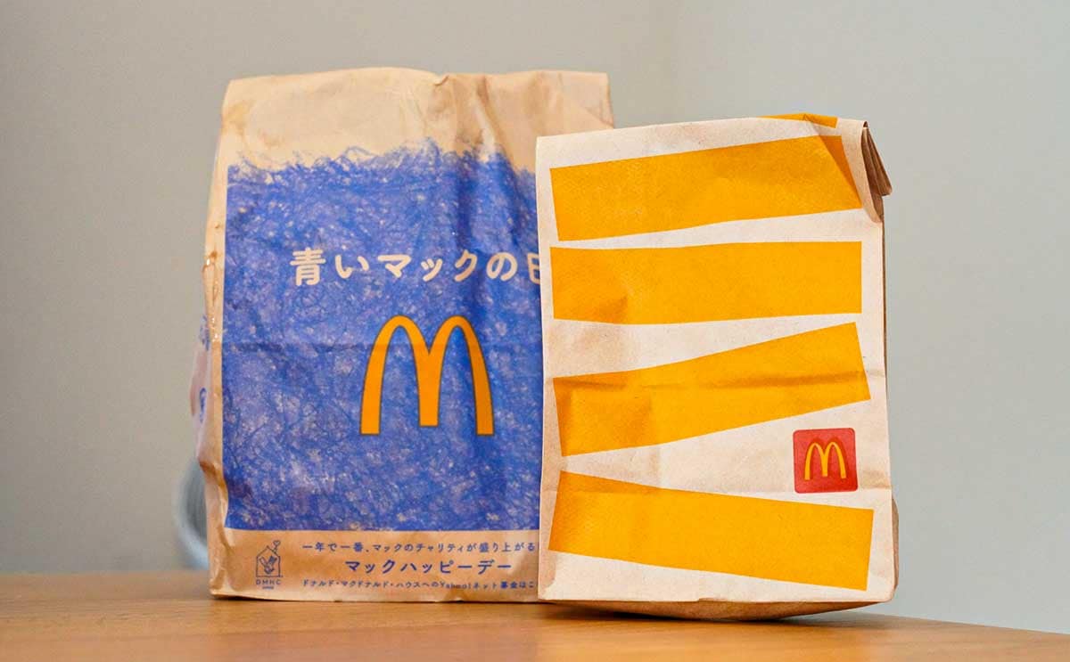 「一番好きな味」【マクドナルド】新商品はおやつにぴったり