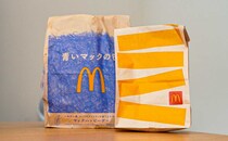 「一番好きな味」【マクドナルド】新商品はおやつにぴったり