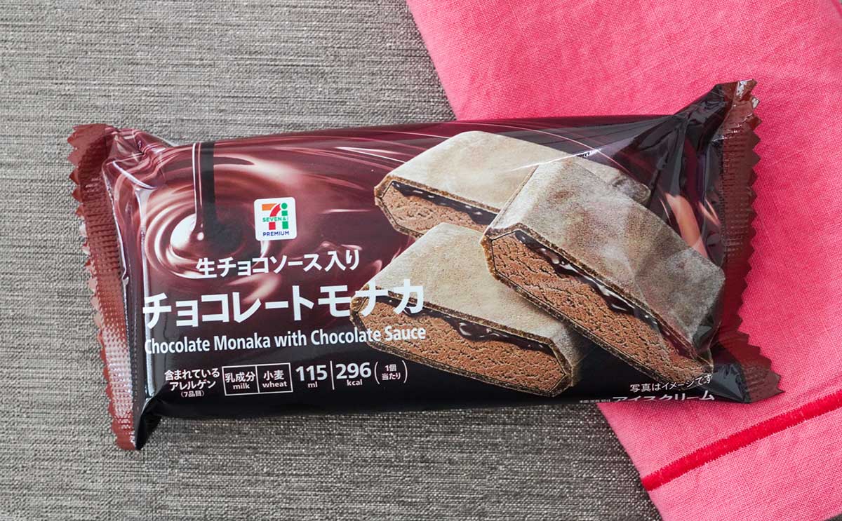 「最高なんだけど」新発売の激うま【アイス】3選