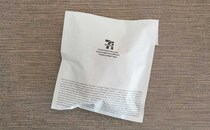 「バリうめえ」新作ホットスナックが最高すぎてセブンに感謝