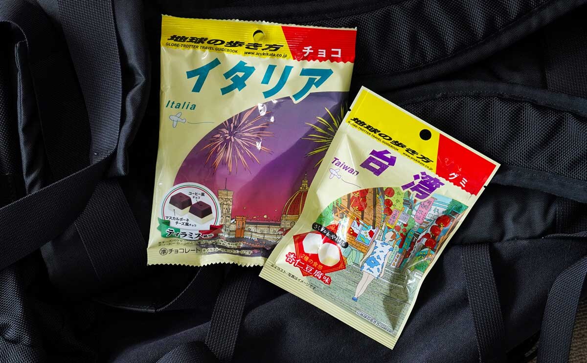 「めちゃうまい」ファミマでしか買えない『地球の歩き方』とは