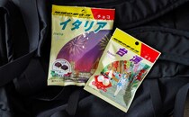 「めちゃうまい」ファミマでしか買えない『地球の歩き方』とは