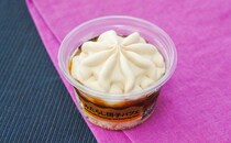 「甘じょっぱくておいしい」【セブン】新発売アイスは和菓子のような味わいに