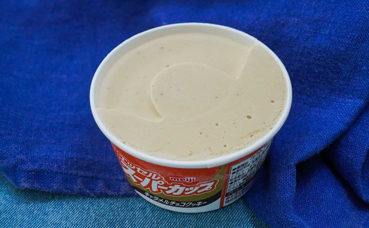 早くも話題【スーパーカップ】新商品に「大人買いした」の声【おすすめアイス3選】