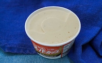 早くも話題【スーパーカップ】新商品に「大人買いした」の声【おすすめアイス3選】