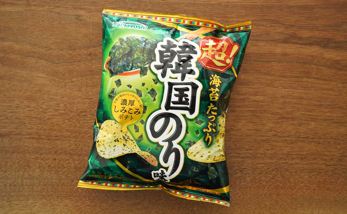 「今年も食べまくる」【山芳製菓】大人気ポテトチップスが発売に