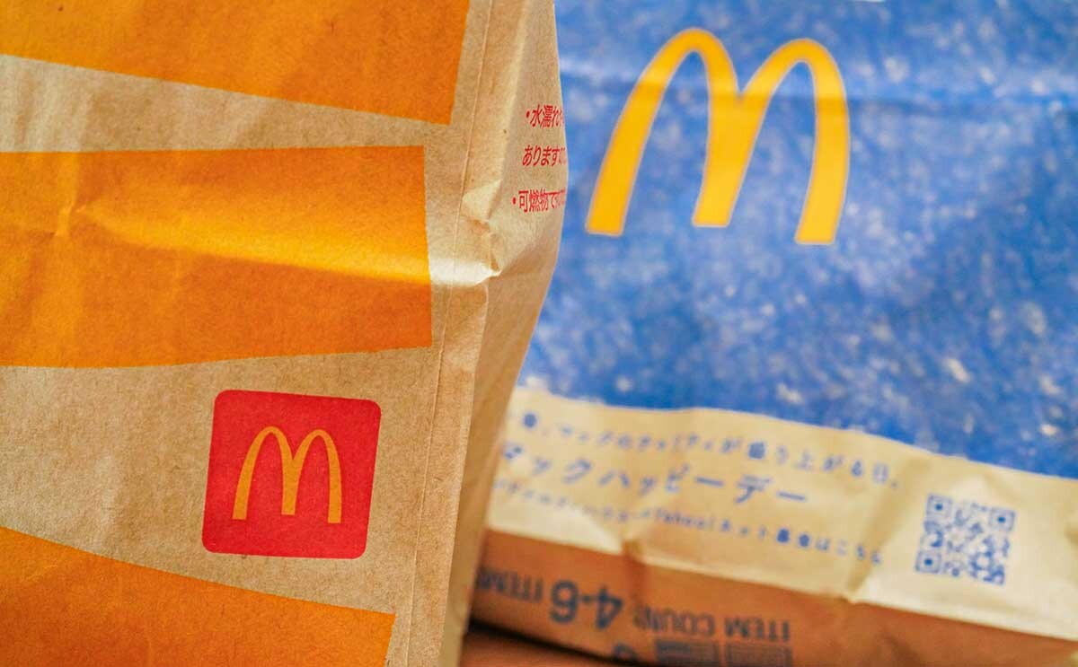 「大量に食べたい」「ビール飲みたくなる」【マクドナルド】限定品が話題に