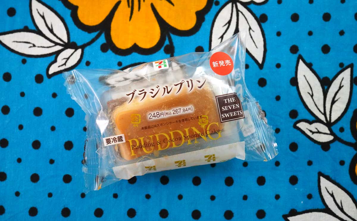 「完成度高い」おいしいと話題の【セブン】新作スイーツとは