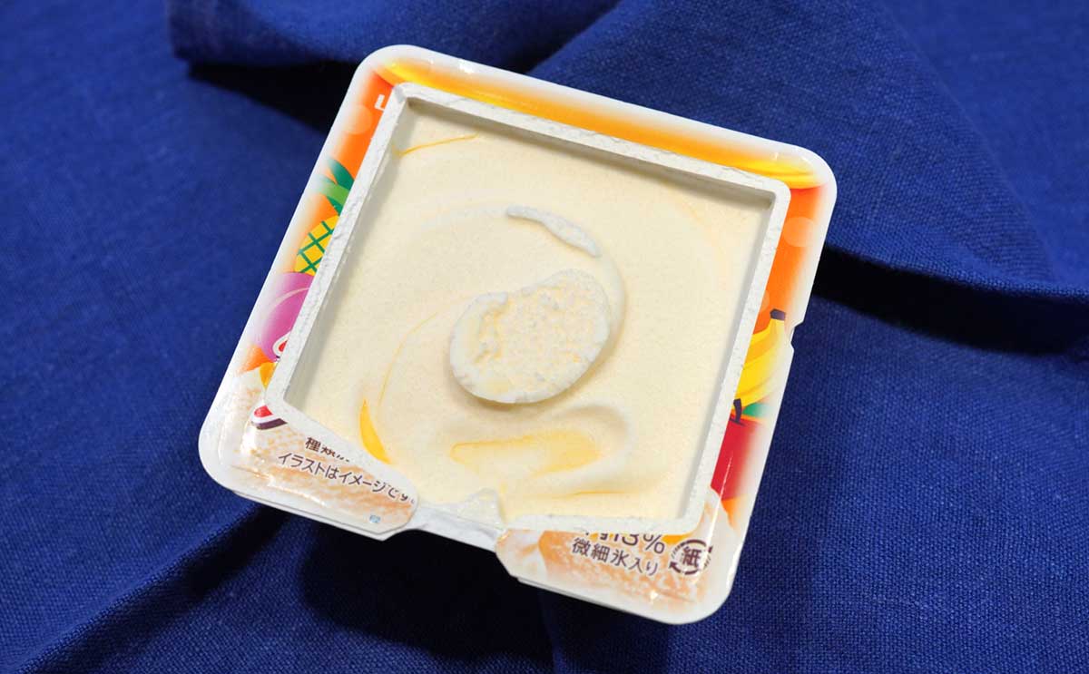 早くも話題【スーパーカップ】新商品に「大人買いした」の声【おすすめアイス3選】