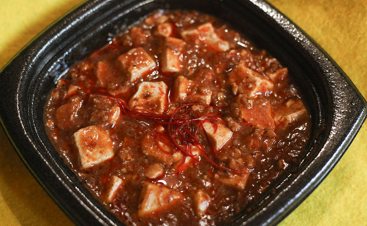 菰田欣也シェフの本格『麻婆豆腐』を【ファミマ】で!