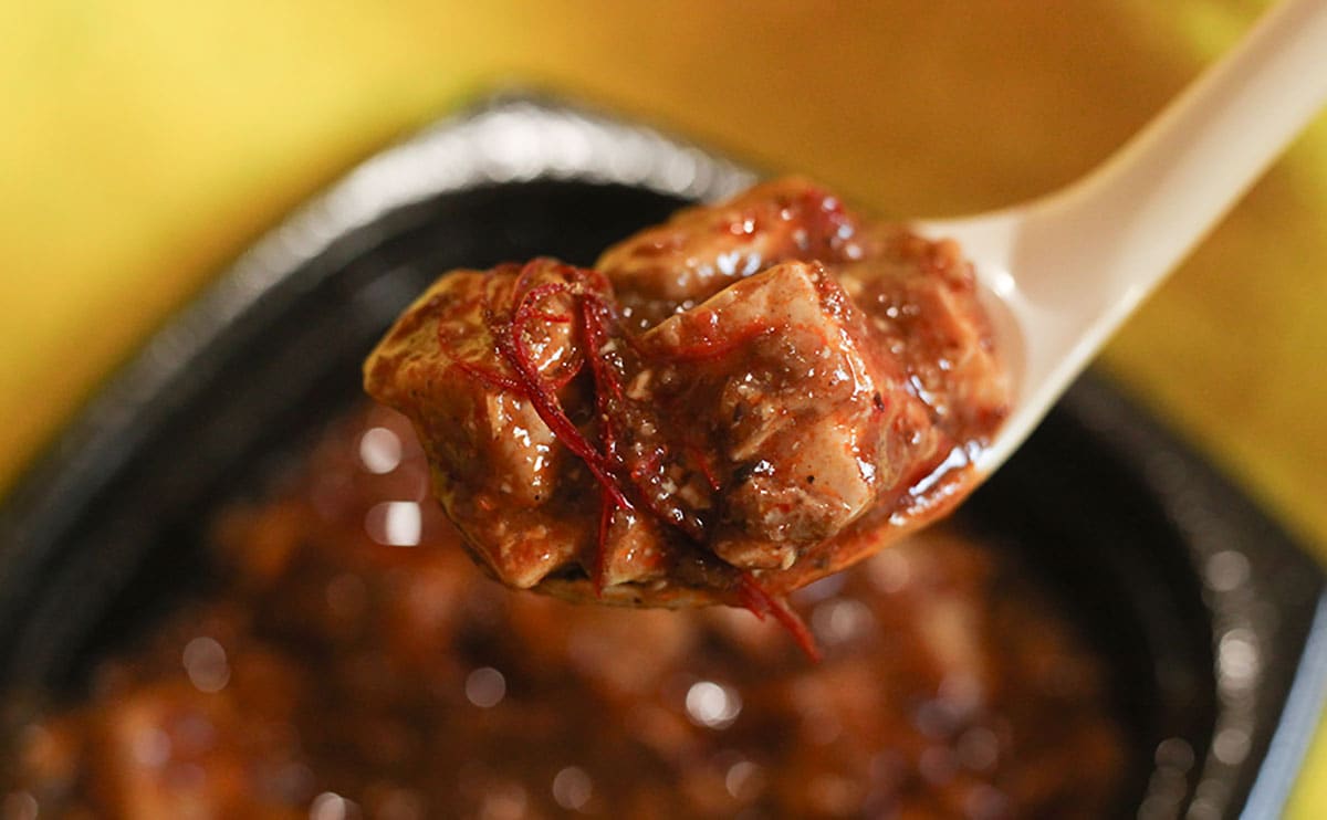 菰田欣也シェフの本格『麻婆豆腐』を【ファミマ】で!