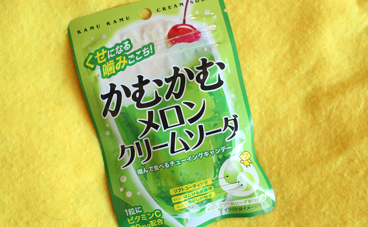 「1番うまい」「うますぎる」ローソンで買った“緑の玉”が話題【おすすめ3品】