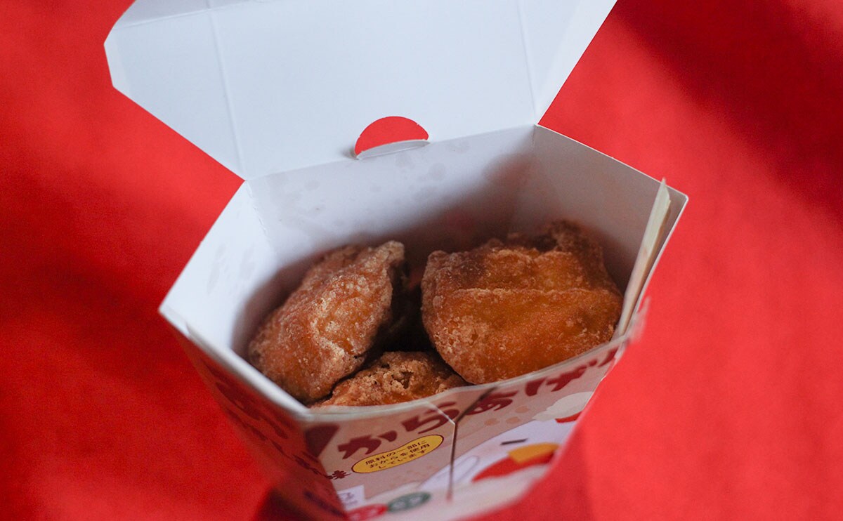 「もう買わない」の声も…。意見が割れる『お！からあげクン』を食べてみた