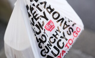 【すき家】の『牛すき鍋』、肉2倍盛にしたら大変なことになった