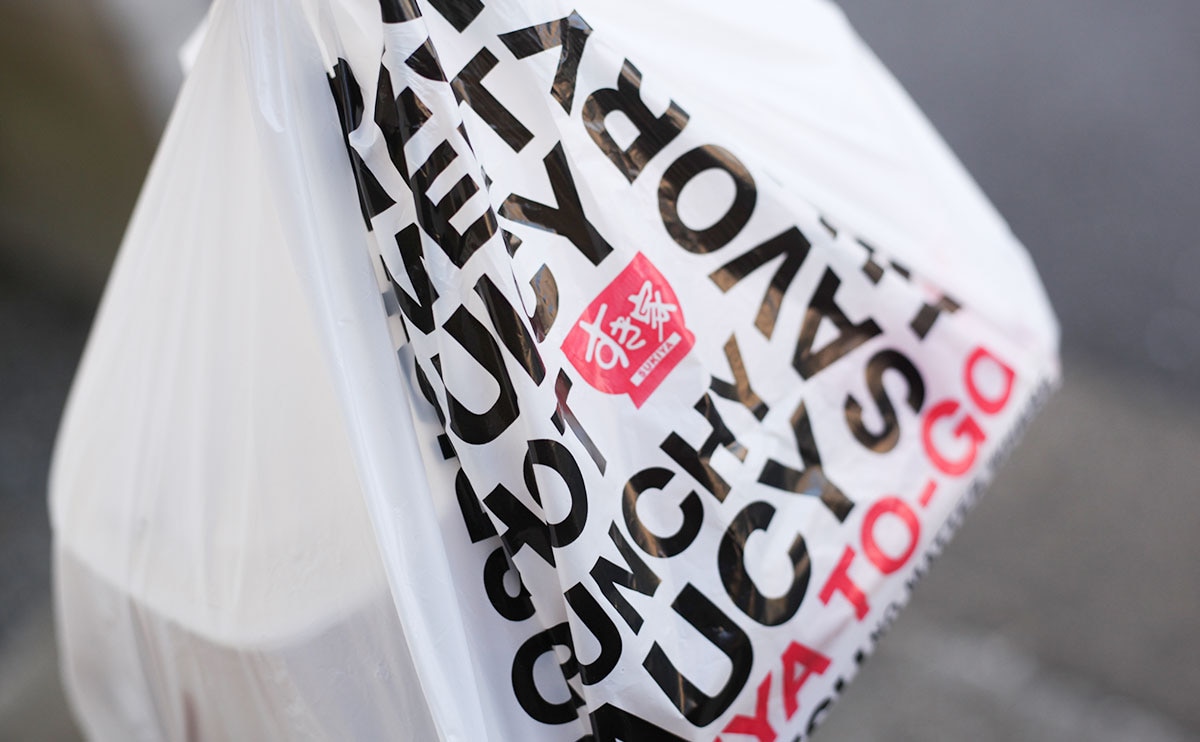 【すき家】の『牛すき鍋』、肉2倍盛にしたら大変なことになった